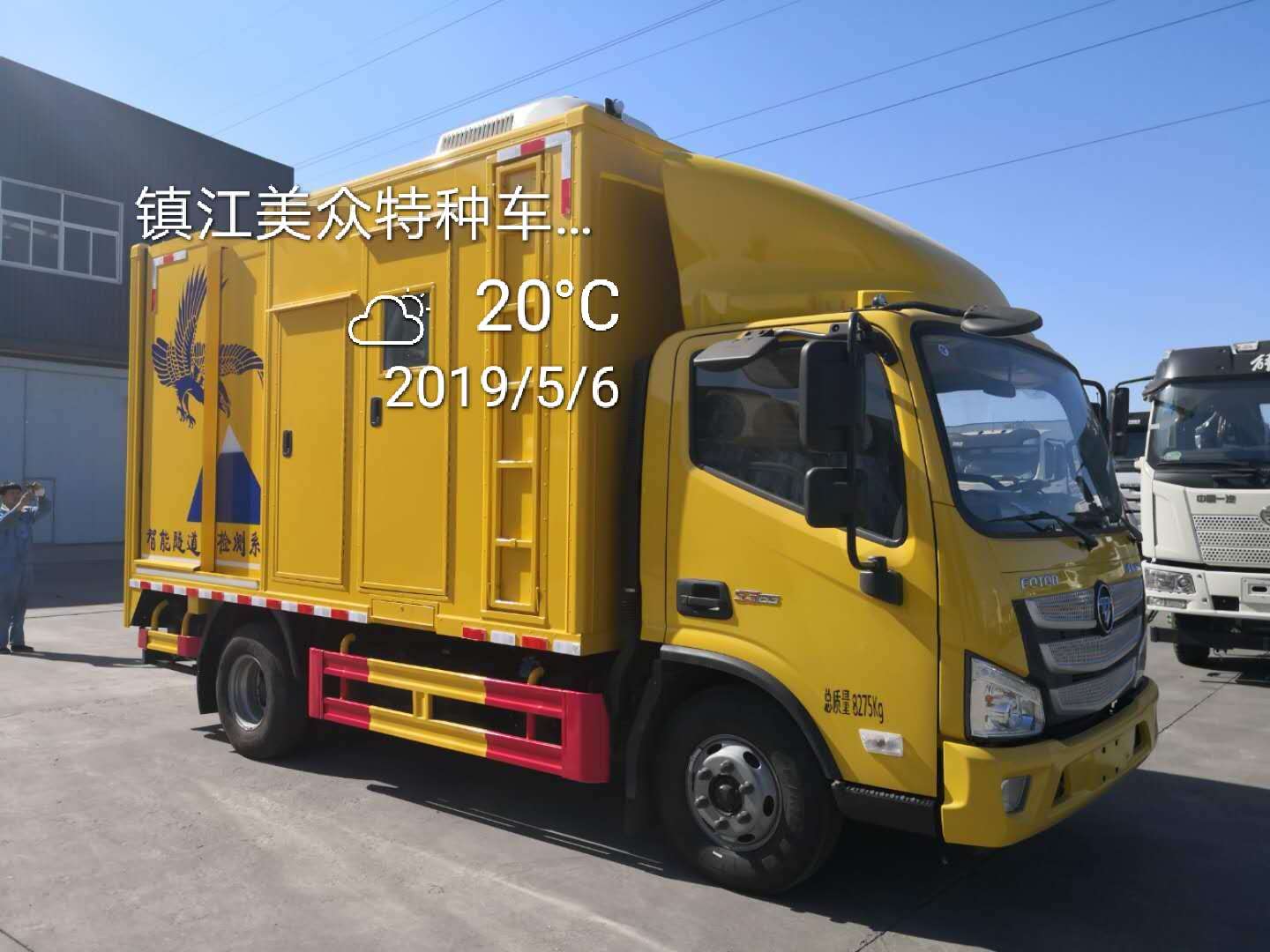 �����z�y܇