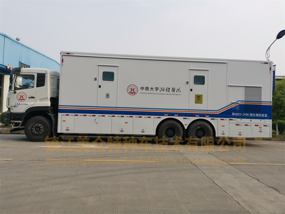 �a(ch��n)Ʒ�б�